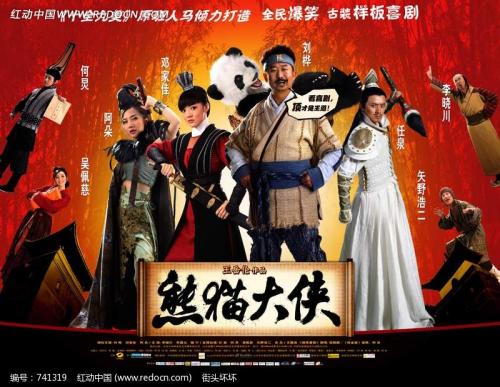 罗马音乐学院 Hotel management diploma